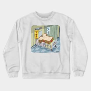 Sick Sandwich. Crewneck Sweatshirt